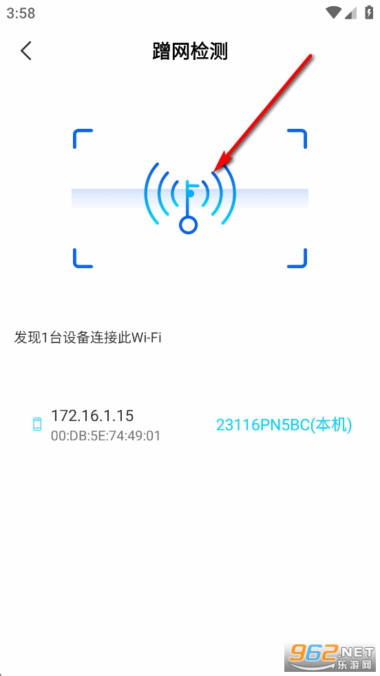 WiFi����������app