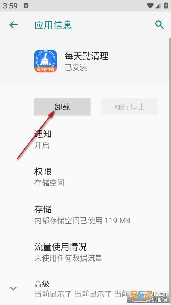 ÿ���������ֻ���