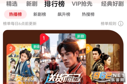 ��Բ�̾�app�ٷ���