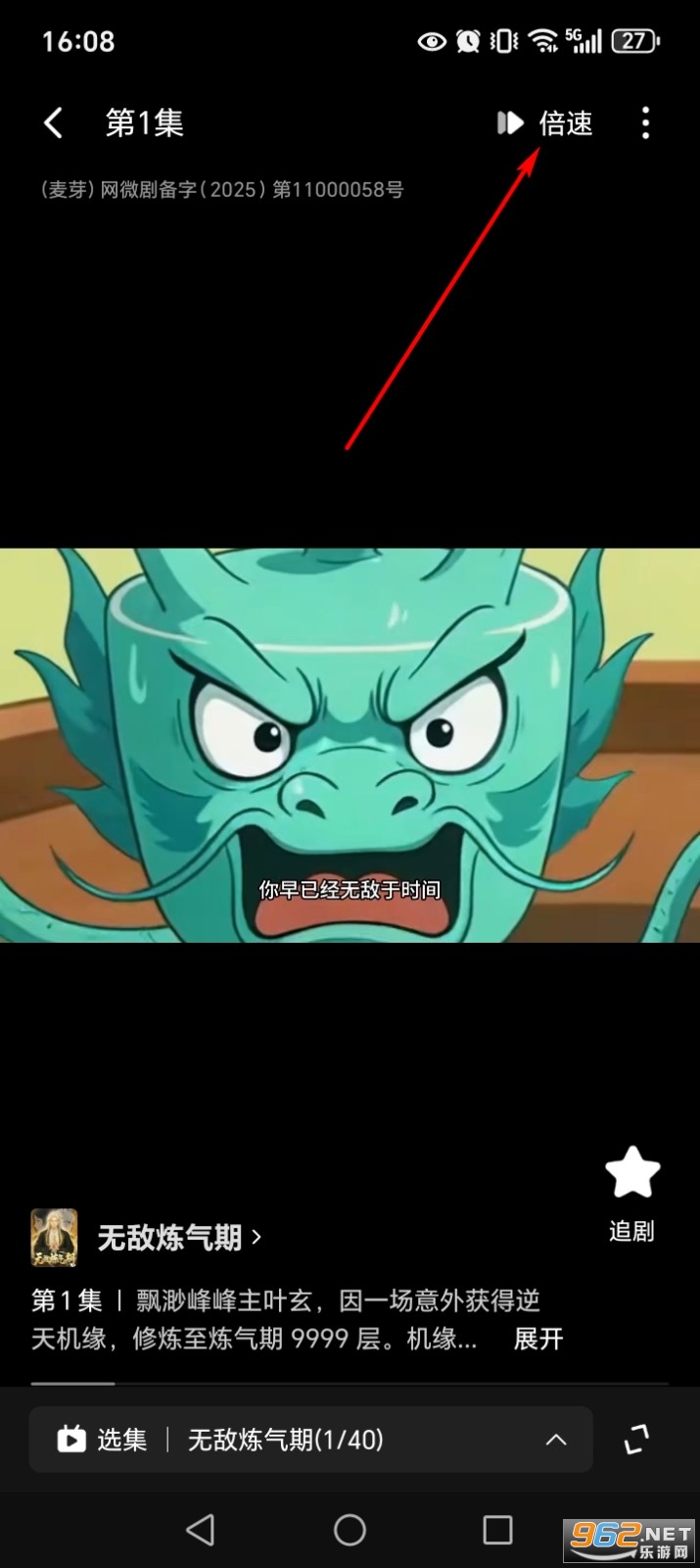 ��Բ�̾�app�ٷ���