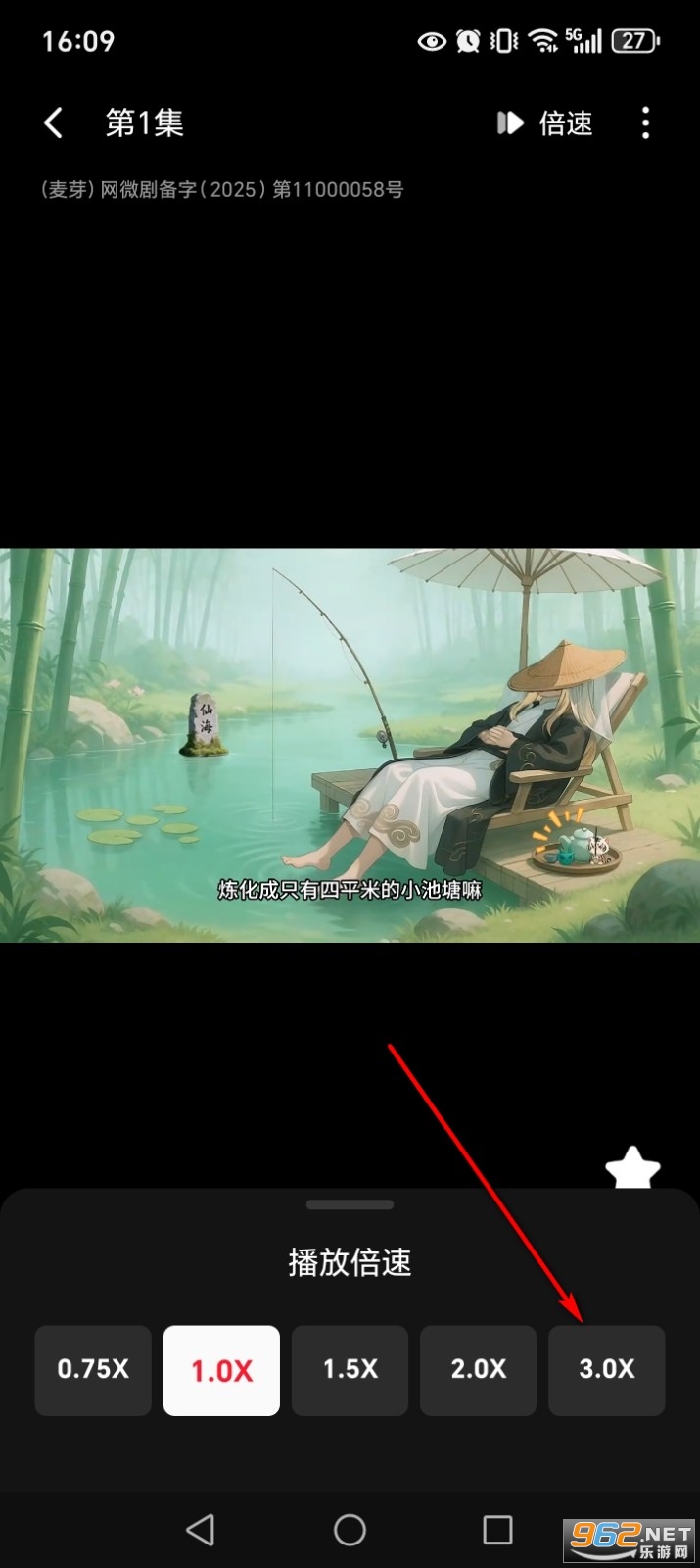 ��Բ�̾�app�ٷ���