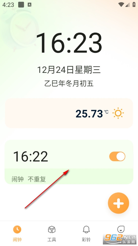 ������������Ѱ�