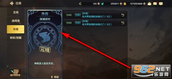 ���³�����ʿ��Դ����