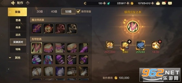 ���³�����ʿ��Դ����