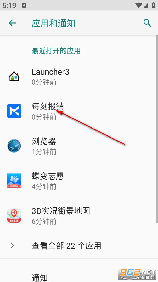 ÿ�̱�����׿��