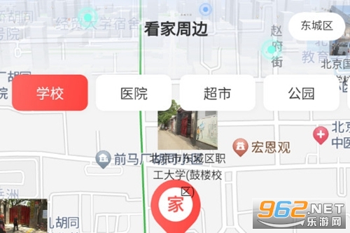 3Dʵ���־���ͼapp