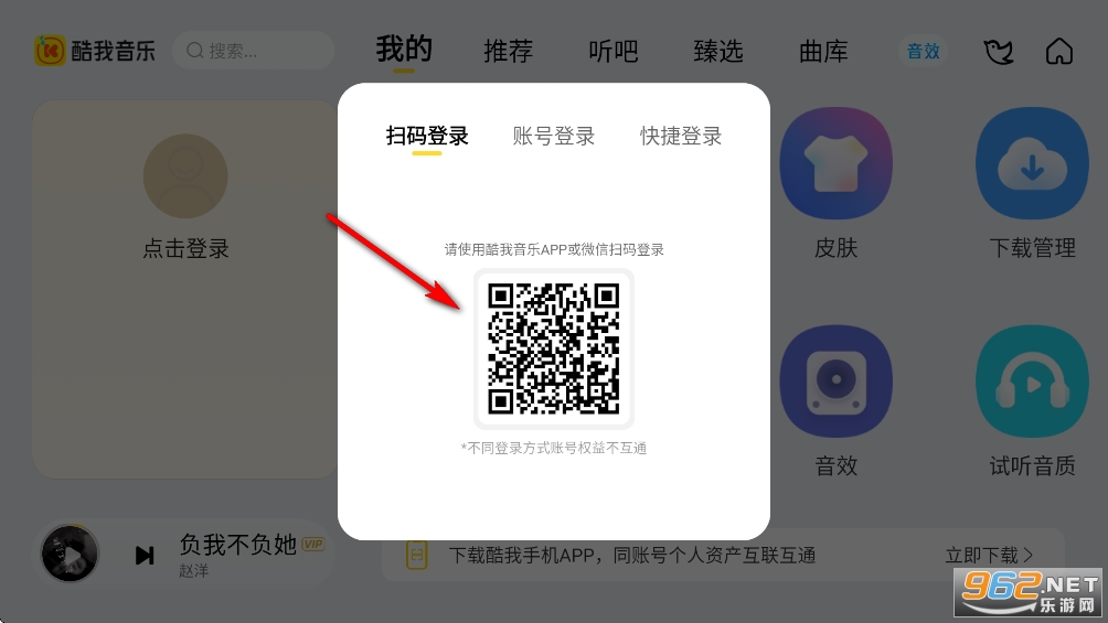 �������ֳ������ƽ�����vip�����