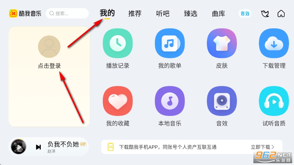 �������ֳ������ƽ�����vip�����