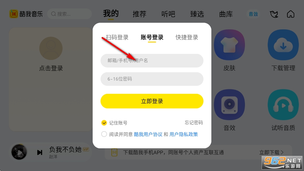 �������ֳ������ƽ�����vip�����