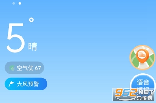 �ǳ��������°�