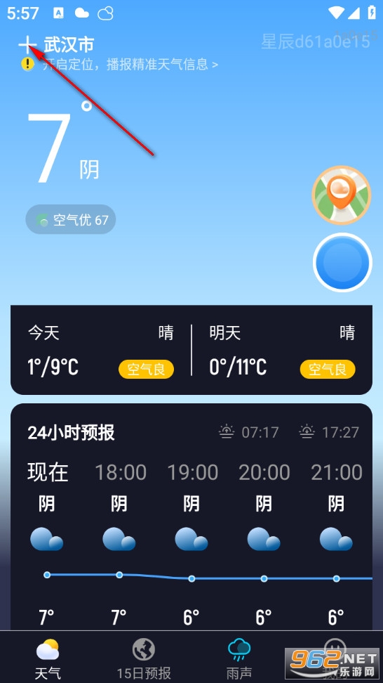 �ǳ��������°�