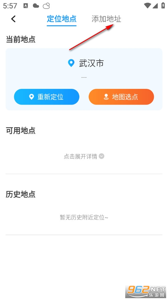 �ǳ��������°�