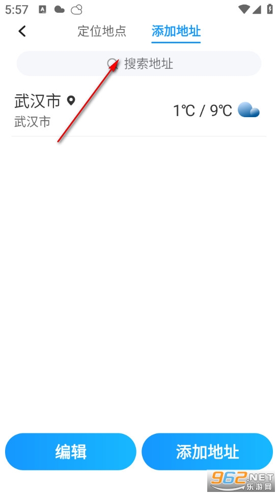 �ǳ��������°�