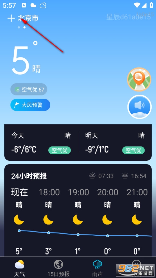 �ǳ��������°�