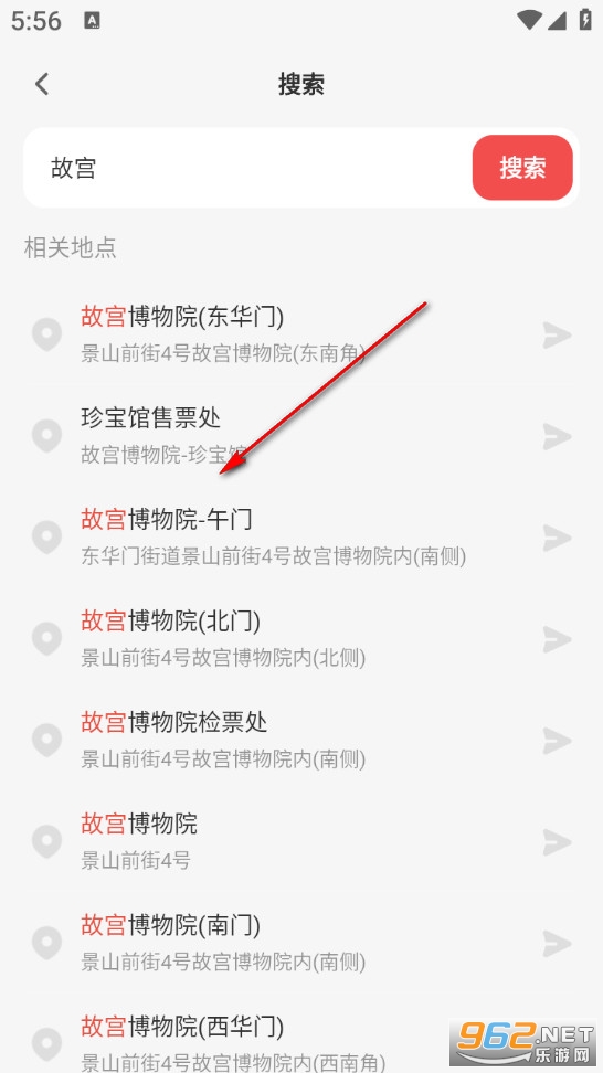 3dʵ����ͼ����app