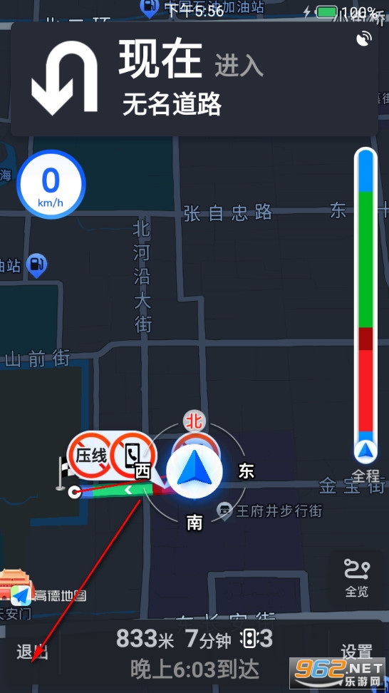 3dʵ����ͼ����app