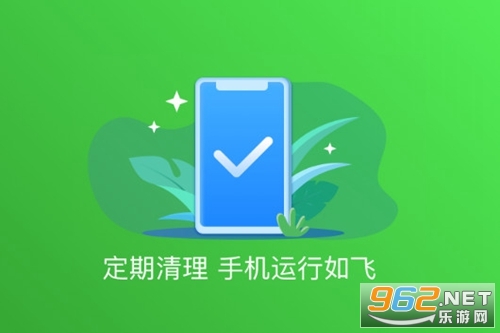 һ���������ְ�app