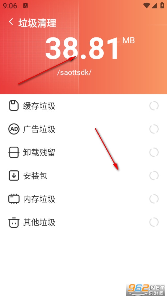 һ���������ְ�app