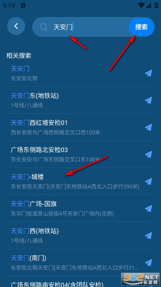 5Gȫ��ʵ������app