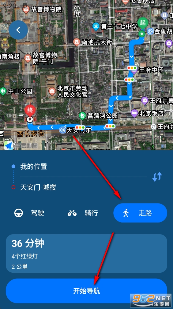 5Gȫ��ʵ������app