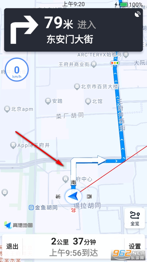 5Gȫ��ʵ������app