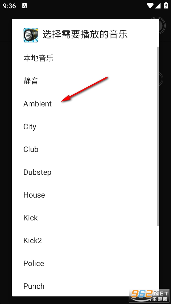 �����ֵ�Ͳapp