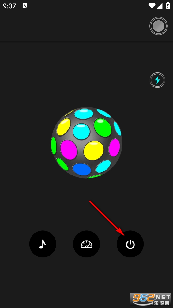 �����ֵ�Ͳapp