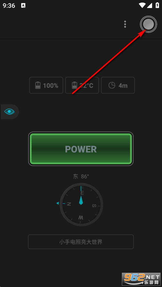 �����ֵ�Ͳapp