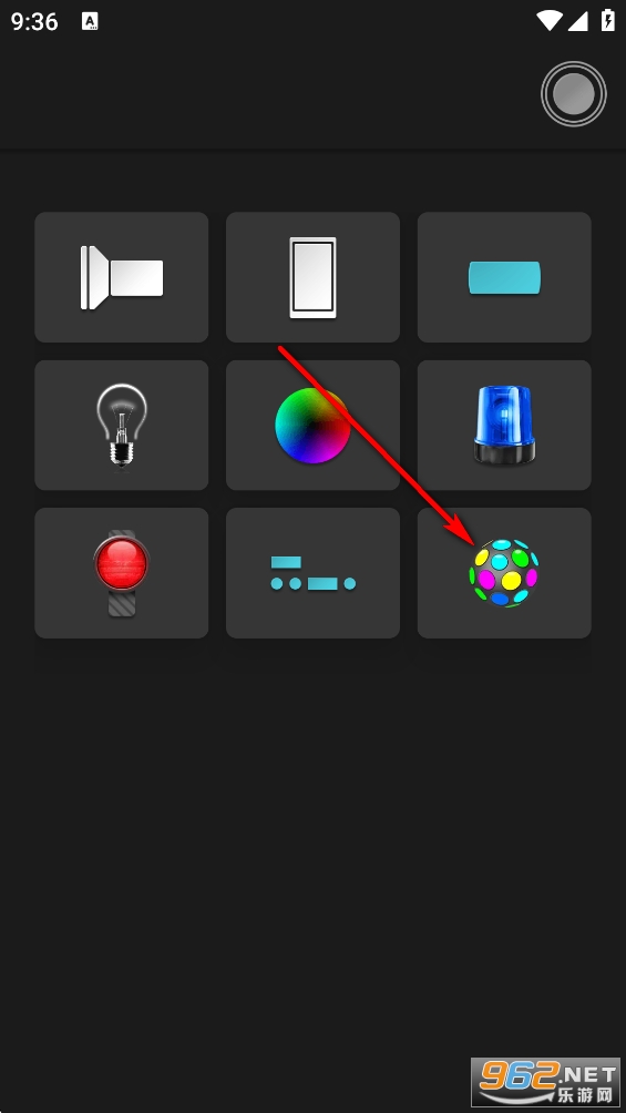 �����ֵ�Ͳapp