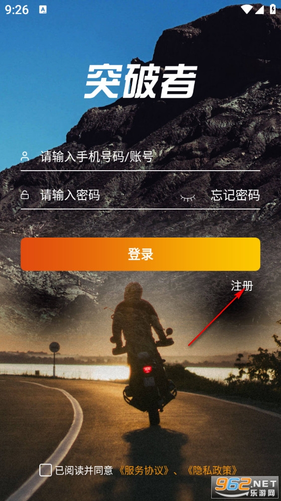 ͻ�����ֻ���