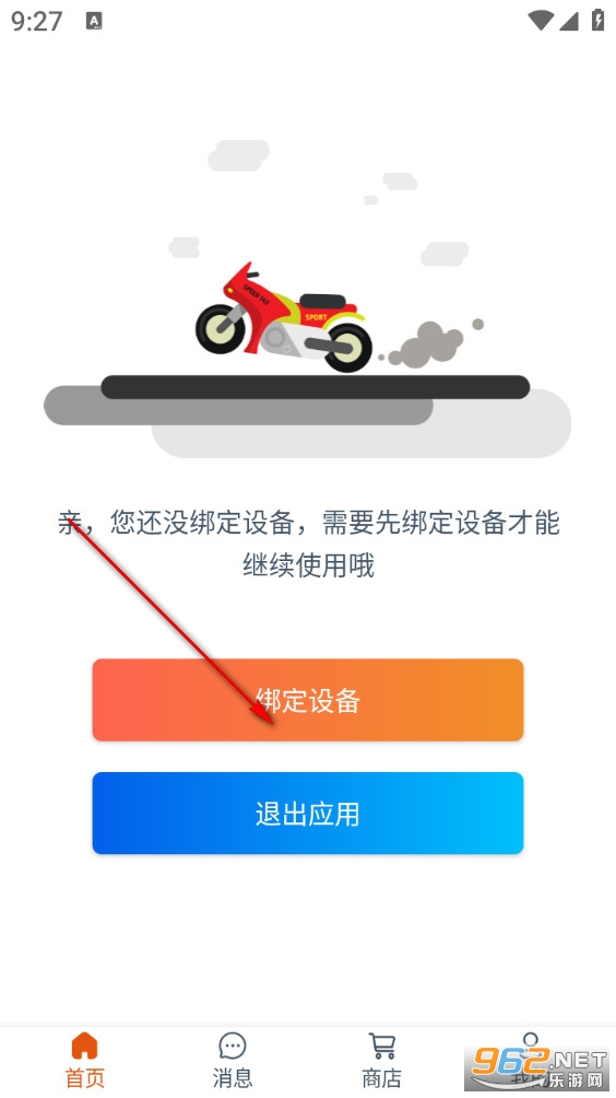 ͻ�����ֻ���