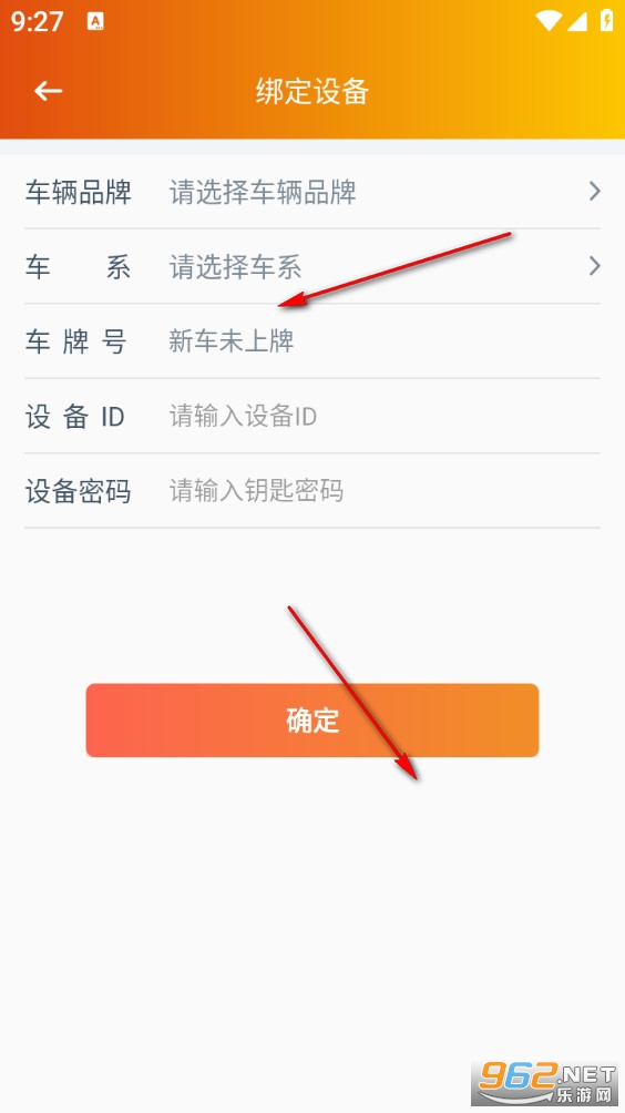 ͻ�����ֻ���