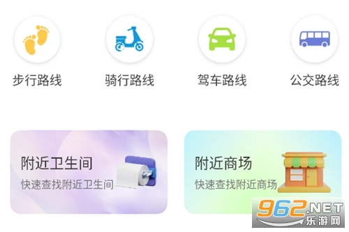 ѯ���캽��app