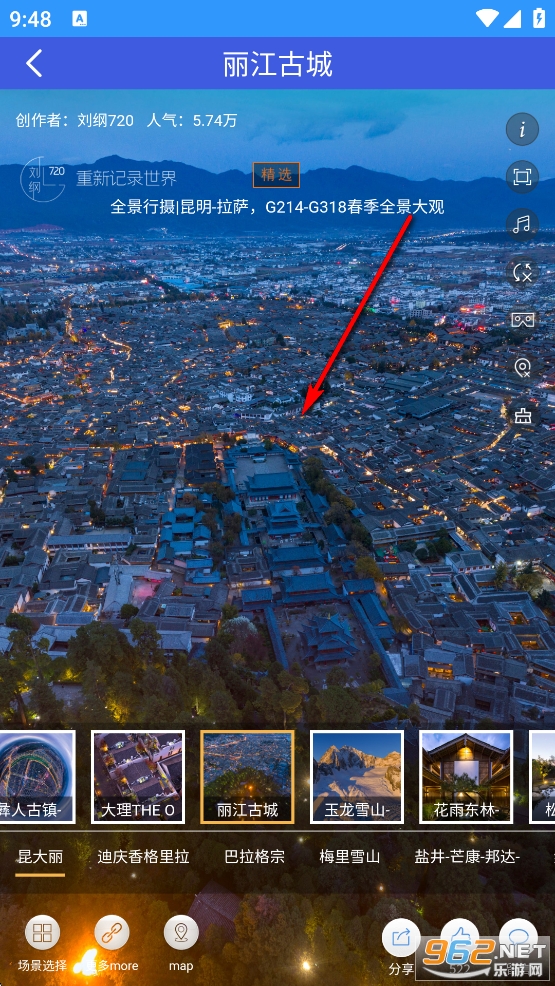 ѯ���캽��app