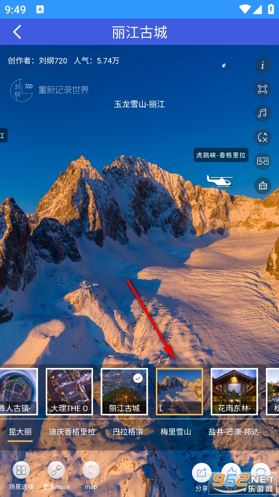 ѯ���캽��app