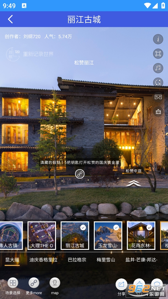 ѯ���캽��app