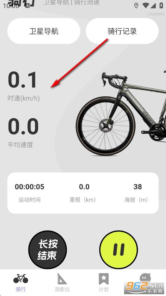 ȫ��������ǵ���app