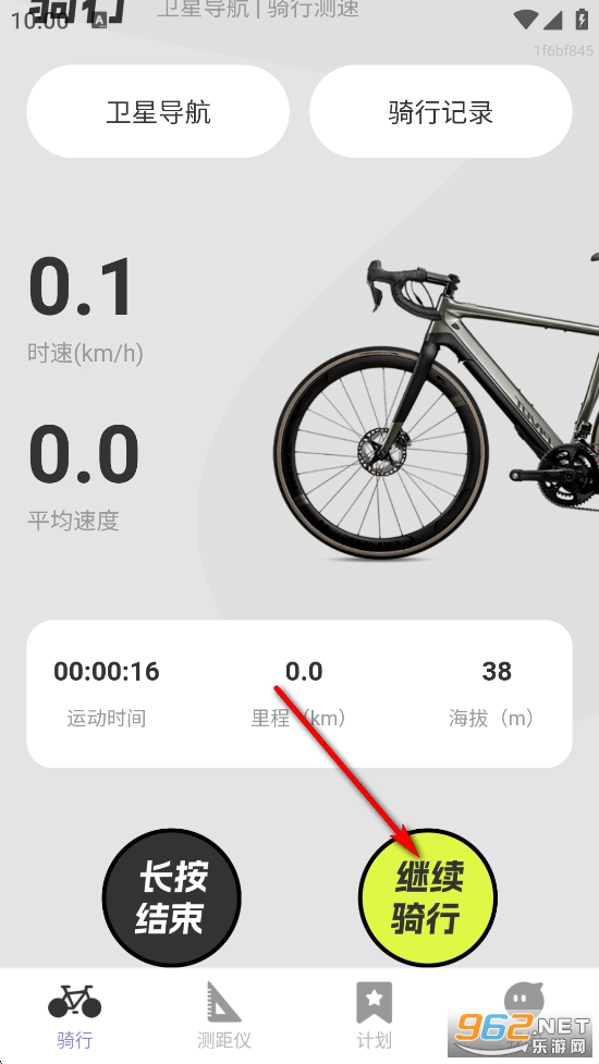 ȫ��������ǵ���app