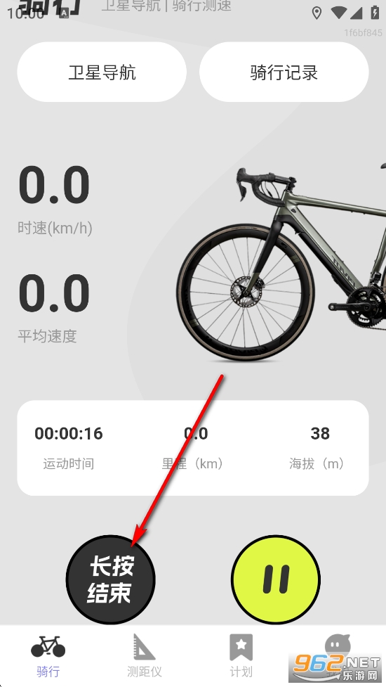 ȫ��������ǵ���app