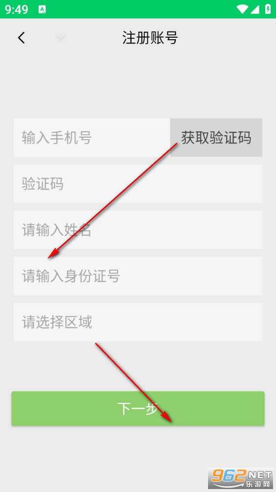 ����ѧ�ݰ�׿��