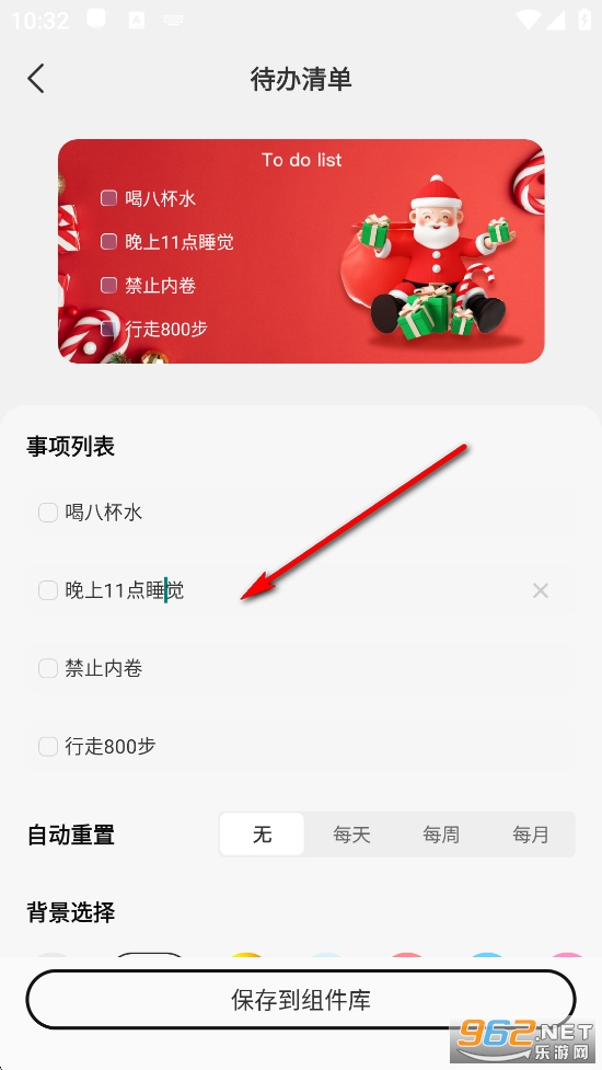 ���ܳ��﷭����app