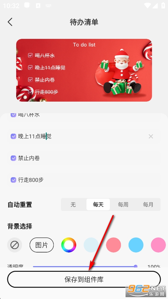 ���ܳ��﷭����app