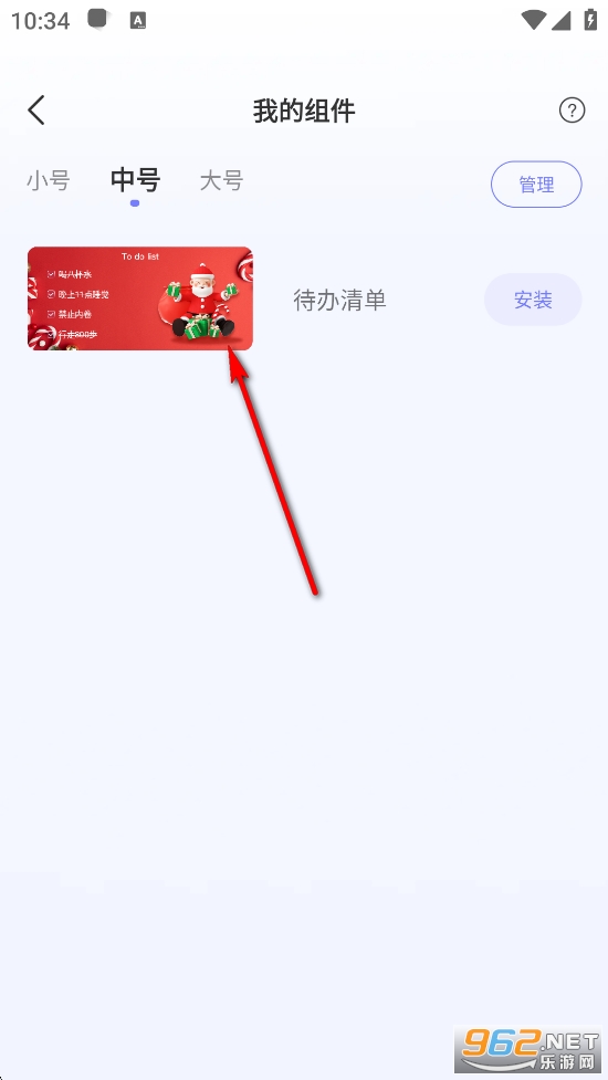 ���ܳ��﷭����app