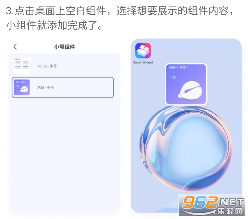 ���ܳ��﷭����app