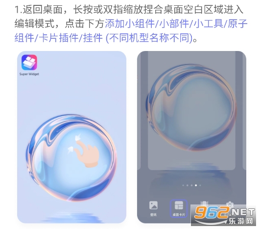 ���ܳ��﷭����app