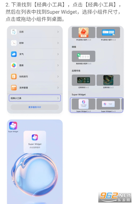 ���ܳ��﷭����app