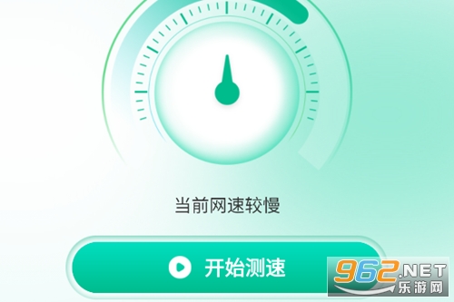 WiFi����Կ��app