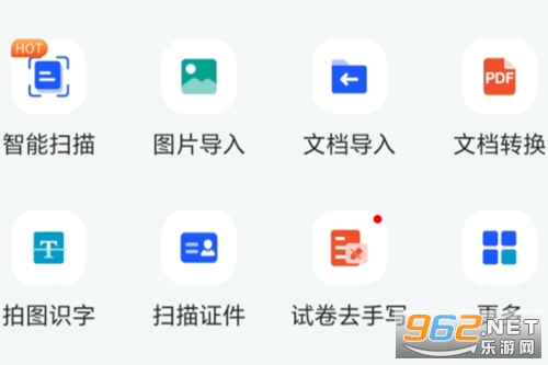 ɨ��ɨ����app