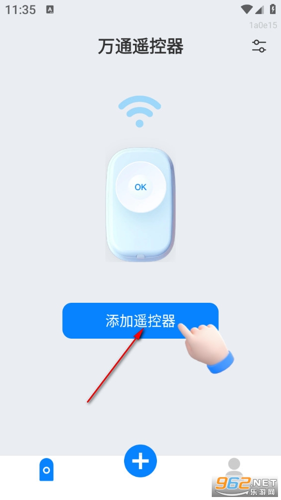 ��ͨң������׿��