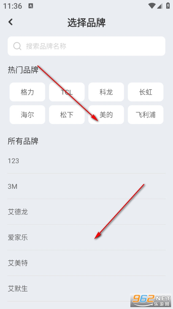 ��ͨң������׿��